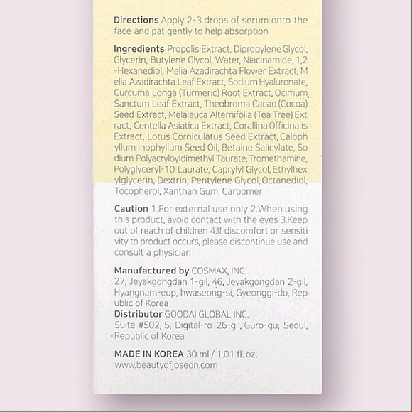 Beauty of Joseon Glow Serum, Propolis + Niacinamide, 1.01 fl oz (30 ml) - Picture 2 of 6